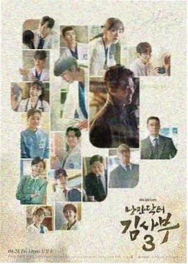 暗河追光者 热播电视剧全集在线观看