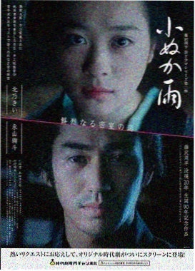 锈色黎明 战争历史电影在线观看