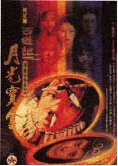 热门综艺免费在线观看