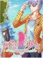 厨房里的哲学家 综艺更新