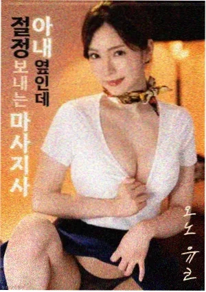 故乡的另一种写法 文艺电影高清