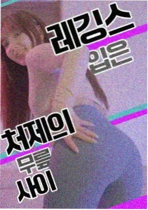 逐光者联盟 热血国产剧